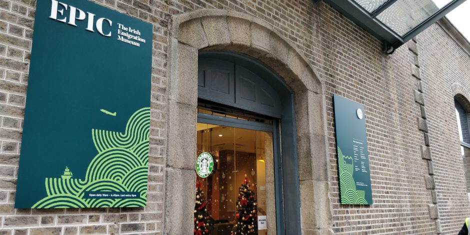 CHQ North Entrance